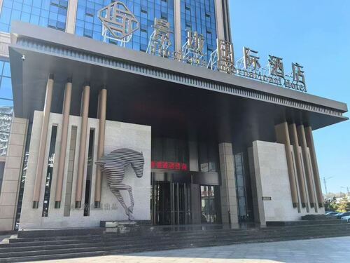 Latest company case about Jinglong International Hotel Project