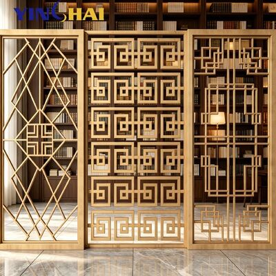 Custom Stainless Steel Chinese Lattice Partition Screen Indoor Decor Room Divider