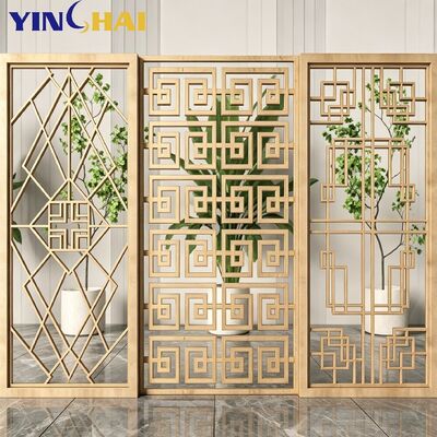 Custom Stainless Steel Chinese Lattice Partition Screen Indoor Decor Room Divider